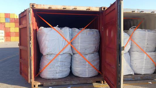 Silicon Metal packing Silicon Metal packing